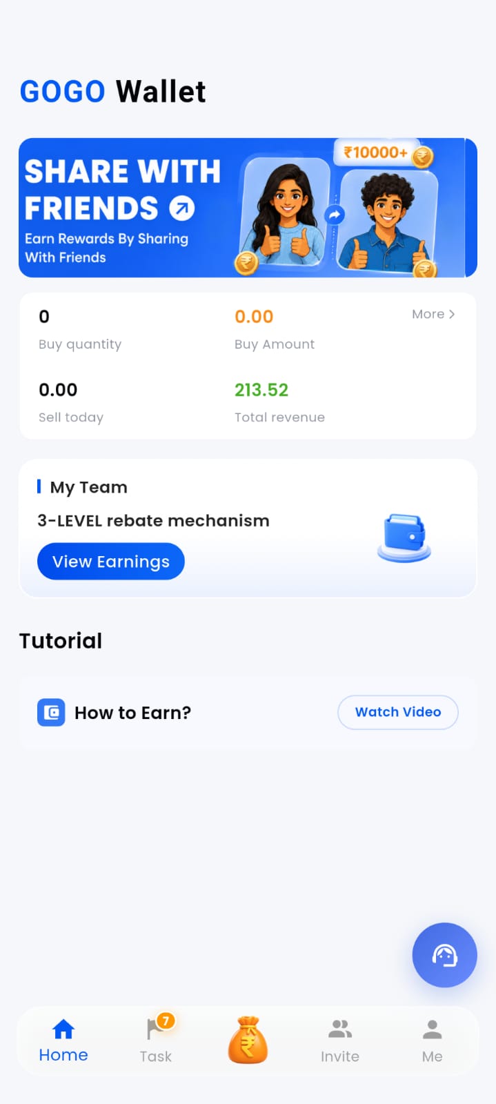 Gogowallet App Interface Screenshot